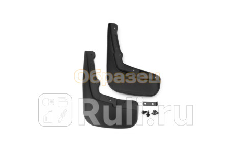 FXC-046020.20-01 - Крепление задних брызговиков (комплект) (Autofamily) Subaru Forester SJ (2015-2018) для Subaru Forester SJ (2012-2018), Autofamily, FXC-046020.20-01