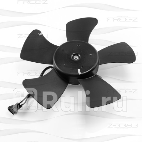 Вентилятор радиатора daewoo nexia 94- FREE-Z KM0135  для прочие, FREE-Z, KM0135