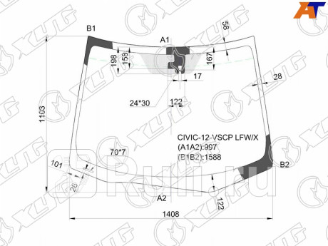 CIVIC-12-VSCP LFW/X - Лобовое стекло (XYG) Honda Civic 5D (2011-2016) для Honda Civic 5D (2011-2016), XYG, CIVIC-12-VSCP LFW/X