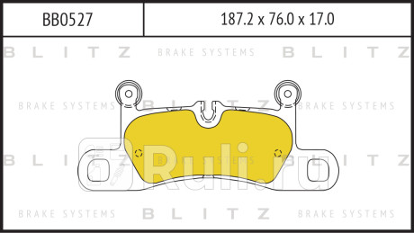 Колодки тормозные дисковые задние porsche cayenne 10- vw touareg 10- BLITZ BB0527  для прочие, BLITZ, BB0527