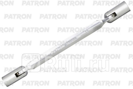 Ключ торцевой шарнирный 12х13 мм PATRON P-7521213 для Автотовары, PATRON, P-7521213