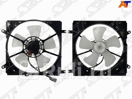 ST-TYY2-201-0 - Вентилятор радиатора охлаждения (SAT) Toyota Rav4 (2000-2006) для Toyota Rav4 (2000-2006), SAT, ST-TYY2-201-0