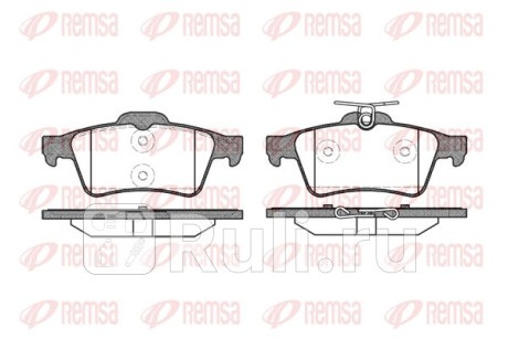 0842.20 - Колодки тормозные дисковые задние (REMSA) Opel Vectra C (2002-2008) для Opel Vectra C (2002-2008), REMSA, 0842.20