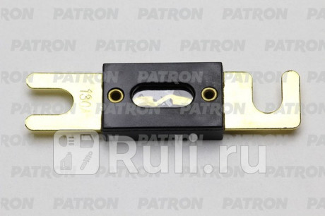 Предохранитель блистер 1шт anl fuse 130a черный 61.7x19.2x8.4mm PATRON PFS162 для Автотовары, PATRON, PFS162