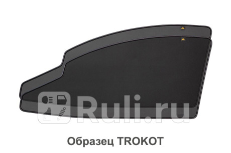 TR1817-05 - Каркасные шторки на передние двери (с вырезами) (TROKOT) Toyota Vitz (2010-2014) для Toyota Vitz (2010-2014), TROKOT, TR1817-05