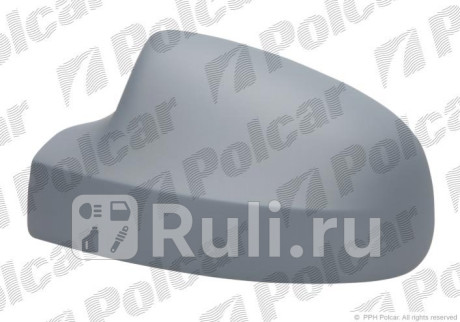280154PM - Крышка зеркала левая (Polcar) Renault Duster рестайлинг (2015-2021) для Renault Duster (2015-2021) рестайлинг, Polcar, 280154PM