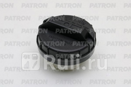 P16-0036 - Крышка бензобака (PATRON) Daewoo Lanos (1997-2008) для Daewoo Lanos (1997-2008), PATRON, P16-0036