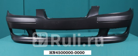 HY74131B - Бампер передний (CrossOcean) Hyundai Matrix (2001-2005) для Hyundai Matrix (2001-2008), CrossOcean, HY74131B