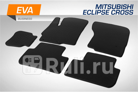 3400301 - Коврики в салон 5 шт. (AutoFlex) Mitsubishi Eclipse Cross (2017-2021) для Mitsubishi Eclipse Cross (2017-2021), AutoFlex, 3400301