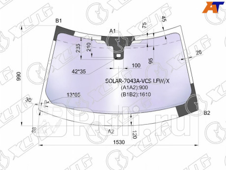 SOLAR-7043A-VCS LFW/X - Лобовое стекло (XYG) Range Rover Evoque (2011-2014) для Range Rover Evoque (2011-2018), XYG, SOLAR-7043A-VCS LFW/X