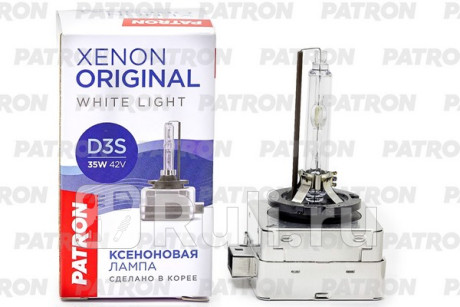 Лампа газоразрядная d3s 42v 35w 4300k pk32d-5 (белый свет) сделано в корее PATRON PLX-D3S4300  для прочие, PATRON, PLX-D3S4300