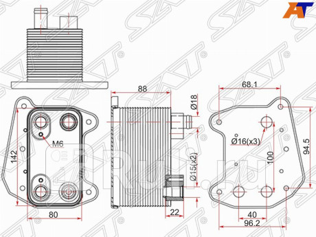 ST-A6111880501 - Радиатор масляный (SAT) Mercedes Sprinter 901-905 рестайлинг (2000-2006) для Mercedes Sprinter 901-905 (2000-2006) рестайлинг, SAT, ST-A6111880501