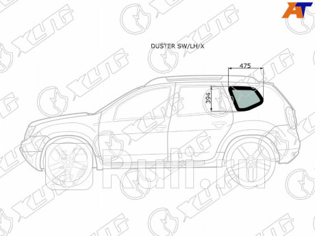 DUSTER SW/LH/X - Боковое стекло кузова заднее левое (собачник) (XYG) Renault Duster рестайлинг (2015-2021) для Renault Duster (2015-2021) рестайлинг, XYG, DUSTER SW/LH/X