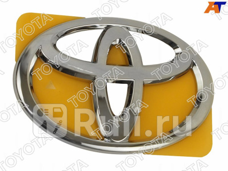90975-02073 - Эмблема на крышку багажника (OEM (оригинал)) Toyota Land Cruiser 200 (2007-2012) для Toyota Land Cruiser 200 (2007-2012), OEM (оригинал), 90975-02073