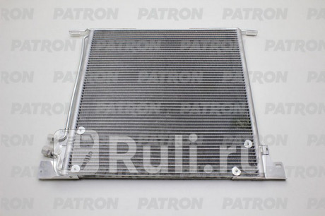 PRS1037 - Радиатор кондиционера (PATRON) Mercedes Vito W638 (1996-2003) для Mercedes Vito W638 (1996-2003), PATRON, PRS1037