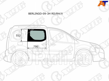 BERLINGO-09-3H RD/RH/X - Стекло двери задней правой (XYG) Peugeot Partner 2 (2012-2015) для Peugeot Partner 2 (2012-2015) рестайлинг, XYG, BERLINGO-09-3H RD/RH/X