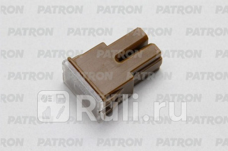 Предохранитель блистер 1шт pfb fuse (pal293) 70a коричневый 30x15.5x12.5mm PATRON PFS113 для Автотовары, PATRON, PFS113