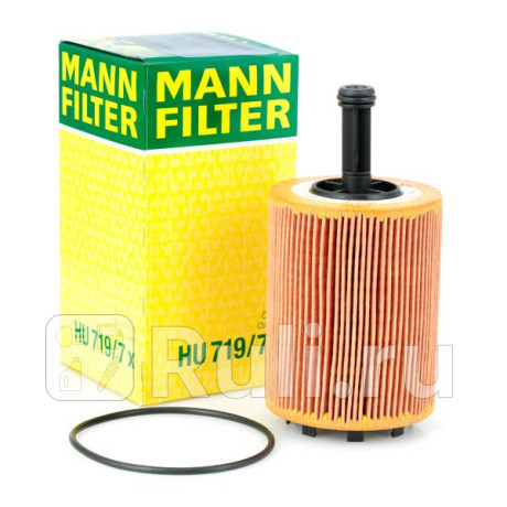 HU 719/7 X - Фильтр масляный (MANN-FILTER) Volkswagen Tiguan (2007-2011) для Volkswagen Tiguan 1 (2007-2011), MANN-FILTER, HU 719/7 X
