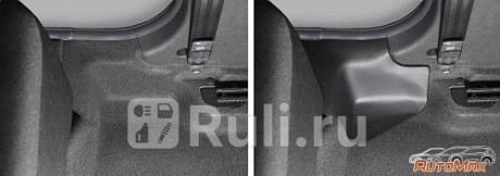PL.6006.004 - Накладки на ковролин задние (AutoMAX) Lada XRAY (2015-2020) для Lada XRAY (2015-2021), AutoMAX, PL.6006.004