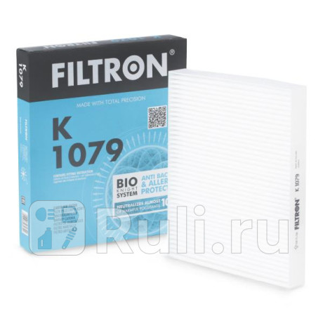 K 1079 - Фильтр салонный (FILTRON) Skoda Fabia 1 (1999-2007) для Skoda Fabia 1 (1999-2007), FILTRON, K 1079