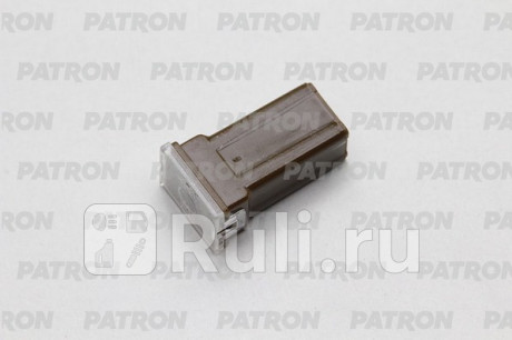Предохранитель блистер 1шт pha fuse (pal297) 70a коричневый 27x12.1x10mm PATRON PFS121 для Автотовары, PATRON, PFS121