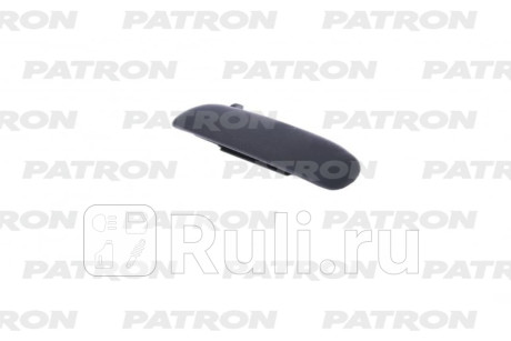 P20-0272R - Ручка передней правой двери наружная (PATRON) Ford Fiesta 4 (1995-1999) для Ford Fiesta mk4 (1995-1999), PATRON, P20-0272R