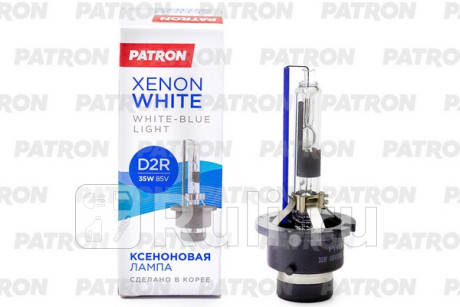 Лампа газоразрядная d2r 85v 35w 5000k p32d-3 xenon white (яркий белый свет) сделано в корее PATRON PLX-D2R5000  для прочие, PATRON, PLX-D2R5000