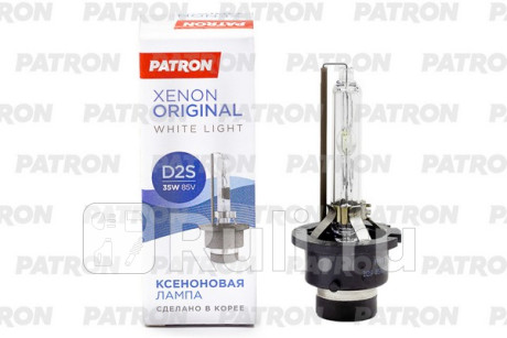 Лампа газоразрядная d2s 85v 35w 4300k p32d-2 (белый свет) сделано в корее PATRON PLX-D2S4300  для прочие, PATRON, PLX-D2S4300
