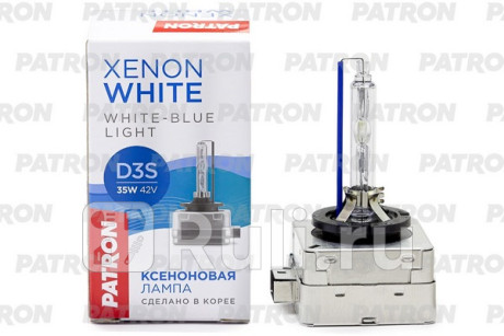 Лампа газоразрядная d3s 42v 35w 5000k pk32d-5 xenon white (яркий белый свет) сделано в корее PATRON PLX-D3S5000  для прочие, PATRON, PLX-D3S5000