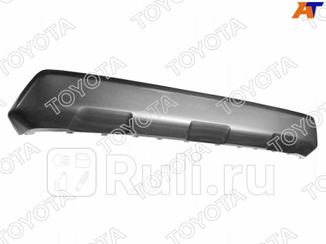 52453-42040-B0 - Накладка на задний бампер (TOYOTA) Toyota Rav4 (2018-2021) для Toyota Rav4 (2018-2021), TOYOTA, 52453-42040-B0