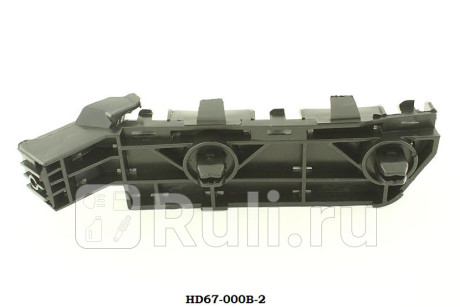 HD4218L-02 - Крепление переднего бампера левое (CrossOcean) Honda CR V 3 (2006-2009) для Honda CR-V 3 (2006-2009), CrossOcean, HD4218L-02