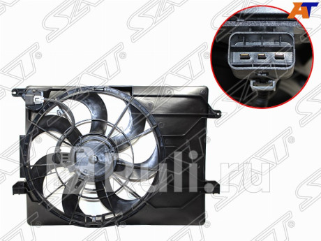 ST-HN41-201-0 - Вентилятор радиатора кондиционера (SAT) Hyundai i40 (2011-2020) для Hyundai i40 (2011-2020), SAT, ST-HN41-201-0