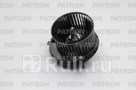 PFN162 - Мотор печки (PATRON) Skoda Yeti (2013-2018) для Skoda Yeti (2013-2018), PATRON, PFN162