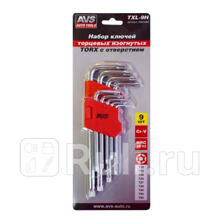 Набор ключей torx ( 9 предметов) "avs" (изогнутые, с отвестием) AVS A40159S для Автотовары, AVS, A40159S