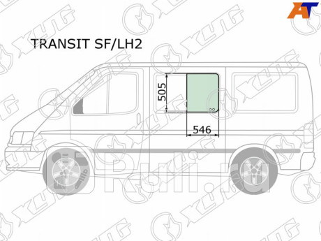 TRANSIT SF/LH2 - Боковое стекло кузова переднее левое (XYG) Ford Transit 3 (1986-1991) для Ford Transit 3 (1986-1991), XYG, TRANSIT SF/LH2