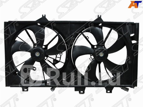 ST-59-0021 - Вентилятор радиатора охлаждения (SAT) Toyota Camry V50 (2011-2014) для Toyota Camry V50 (2011-2014), SAT, ST-59-0021