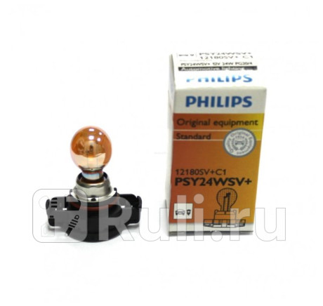 12180SV+ C1 - Лампа PSY24W (24W) PHILIPS Silver Vision для Автомобильные лампы, PHILIPS, 12180SV+ C1