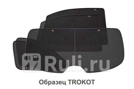 TR0997-09 - Каркасные шторки на заднюю полусферу (TROKOT) Saab 9-5 (1997-2001) для Saab 9-5 (1997-2001), TROKOT, TR0997-09
