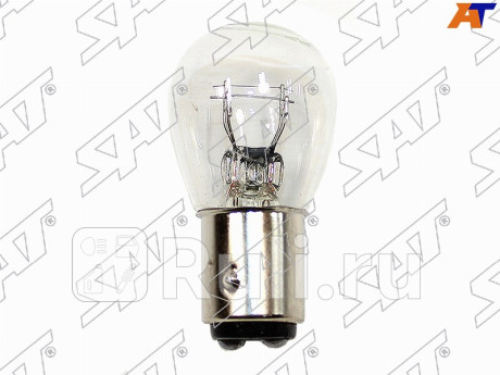 Лампа дополнительного освещения 12v 21 5w SAT ST-P21W/5W-12V  для прочие, SAT, ST-P21W/5W-12V