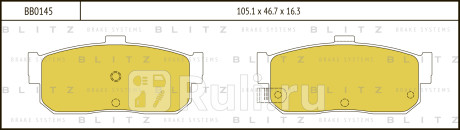 Колодки тормозные дисковые задние nissan almera maxima primera 92- BLITZ BB0145  для прочие, BLITZ, BB0145