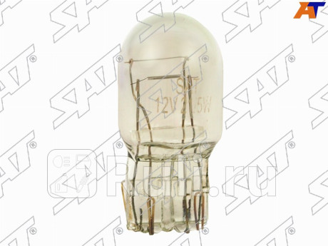 Лампа дополнительного освещения 12v 21 5w (без цоколя) SAT ST-W21/5W  для прочие, SAT, ST-W21/5W