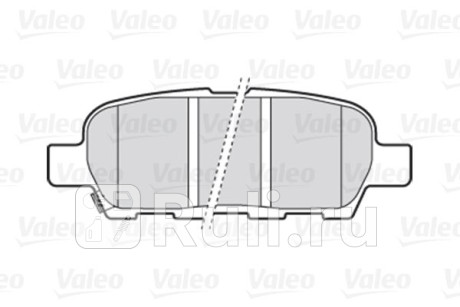 301009 - Колодки тормозные дисковые задние (VALEO) Nissan X-Trail T31 рестайлинг (2011-2015) для Nissan X-Trail T31 (2011-2015) рестайлинг, VALEO, 301009