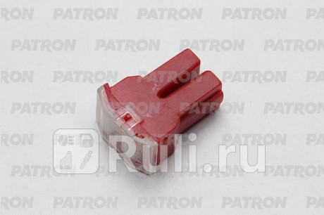 Предохранитель блистер 1шт pfa fuse (pal312) 50a красный 30x15.5x12.5mm PATRON PFS103 для Автотовары, PATRON, PFS103