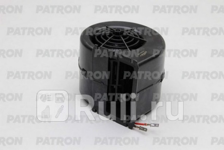 PFN323 - Мотор печки (PATRON) ГАЗель Бизнес (2010-2020) для ГАЗель Бизнес (2010-2020), PATRON, PFN323