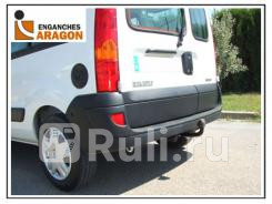 E5218AA - Фаркоп (Aragon) Renault Kangoo 1 (1997-2003) для Renault Kangoo 1 (1997-2003), Aragon, E5218AA