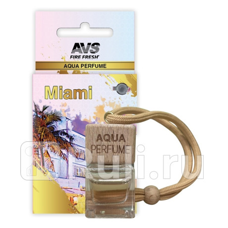 Ароматизатор подвесной (tobacco vanilla/табачная ваниль) "avs" aqua perfume (aqp-05, usa/miami) AVS A40480S для Автотовары, AVS, A40480S