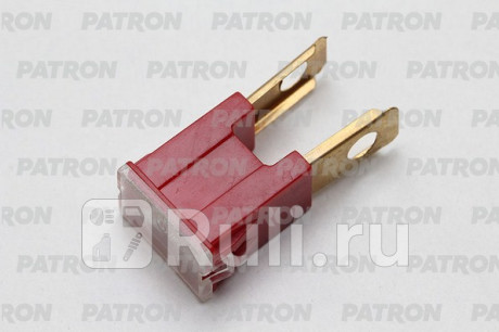 Предохранитель блистер 1шт pmb fuse (pal294) 50a красный 45x15.2x12mm PATRON PFS150 для Автотовары, PATRON, PFS150