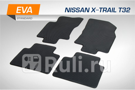 6410201 - Коврики в салон 4 шт. (AutoFlex) Nissan X-Trail T32 рестайлинг (2017-2021) для Nissan X-Trail T32 (2017-2021) рестайлинг, AutoFlex, 6410201