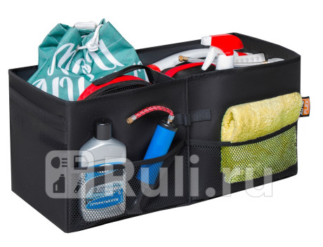 Органайзер в багажник автомобиля, autoflex, 2 секции, складной AutoFlex 90102 для Автотовары, AutoFlex, 90102