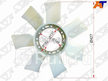 ST-16361-46040 - Крыльчатка вентилятора радиатора охлаждения правая (SAT) Toyota Mark2 100 (1996-2002) для Toyota Mark2 X100 (1996-2002), SAT, ST-16361-46040